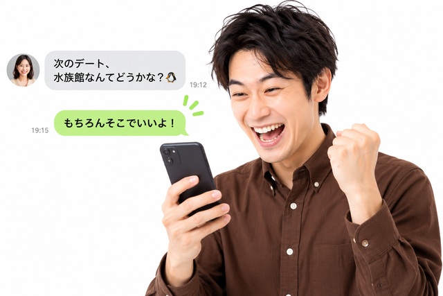 「君に合わせるよ」は本当に優しさ？婚活で相手に合わせすぎる男性の落とし穴